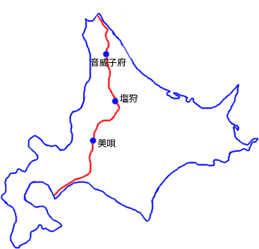 北海道