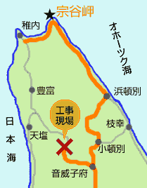 宗谷岬地図